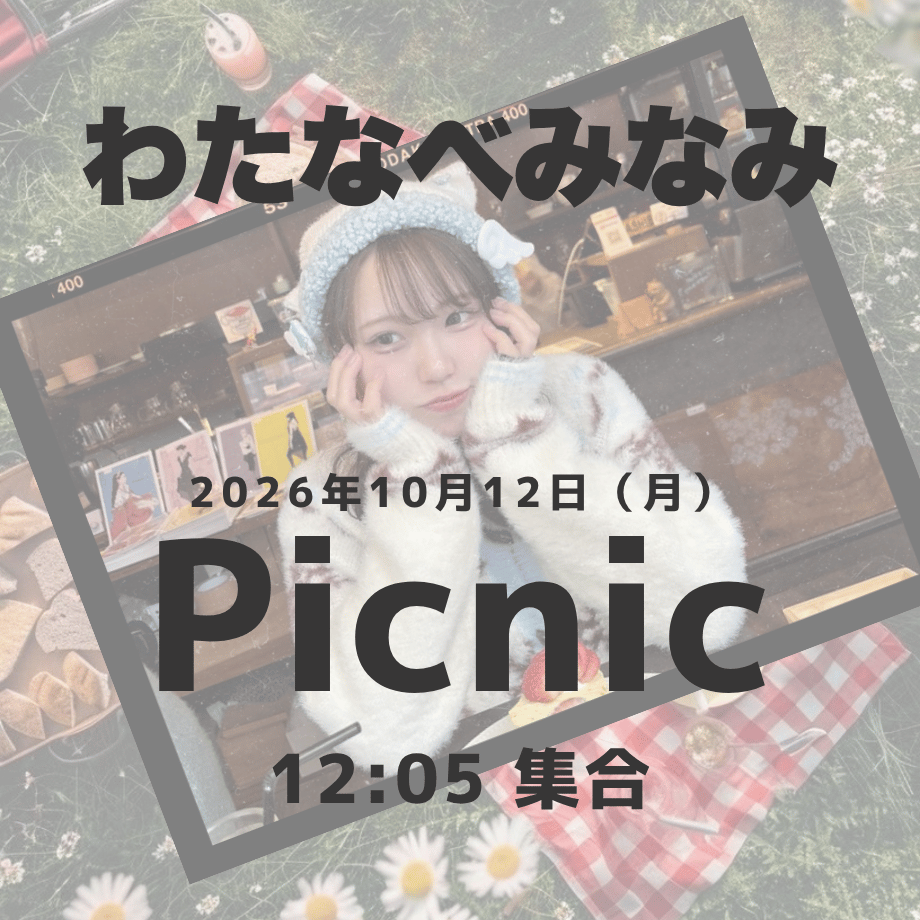 6aa62d5936c88f4f23828be2