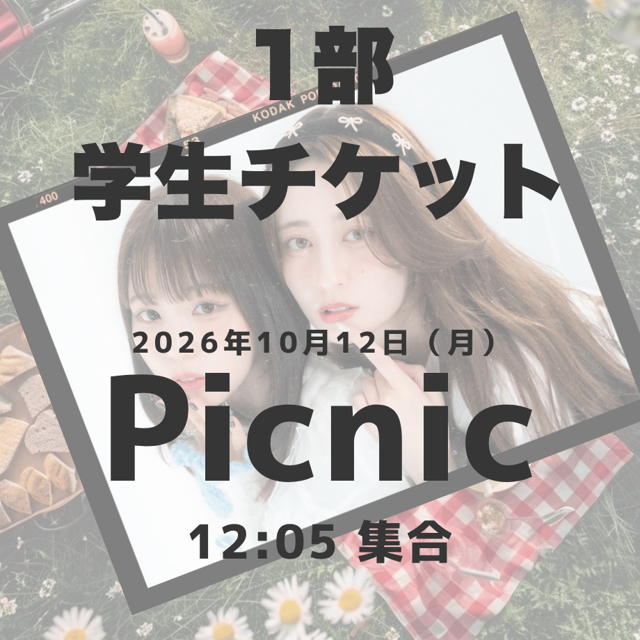 6aa634b415ec86c9df5c720e