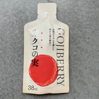 赤クコの実　ジュース【３８㎖】