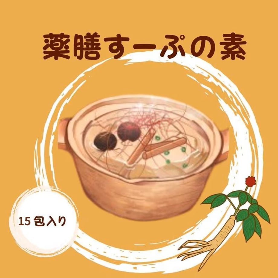 6a8163873c173dc3e57bda69