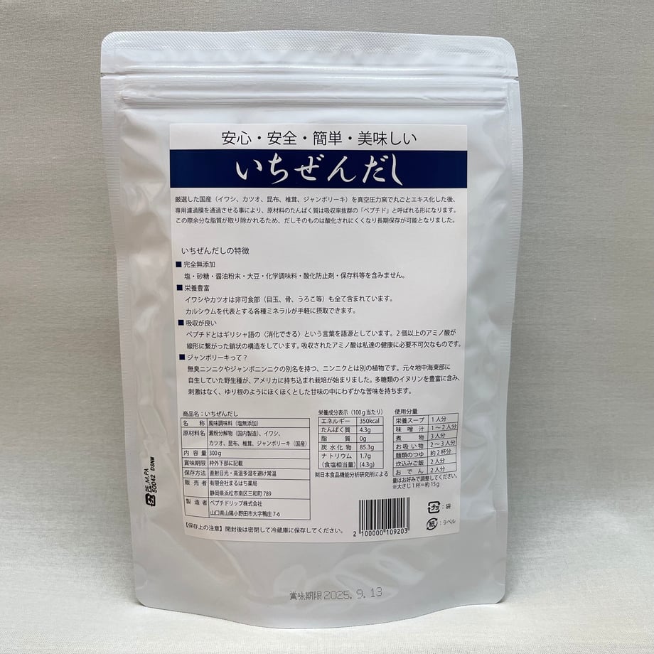 6a81536f63cfc30e85601ec3