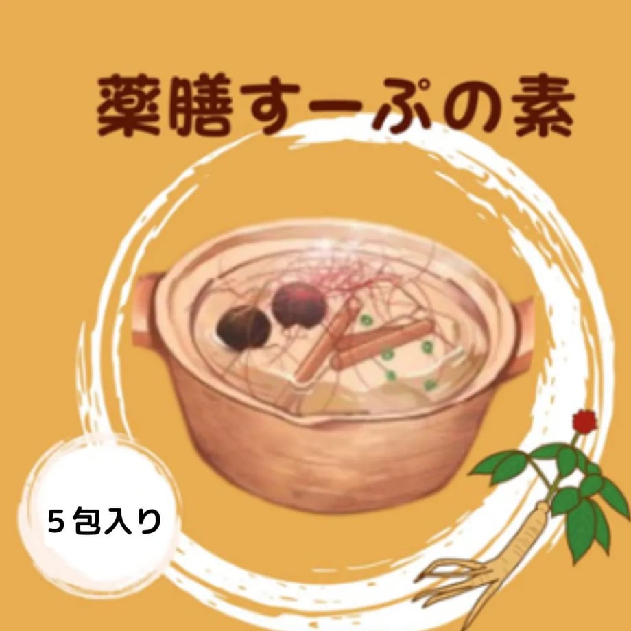 6a8156503c173d731b7bda5c