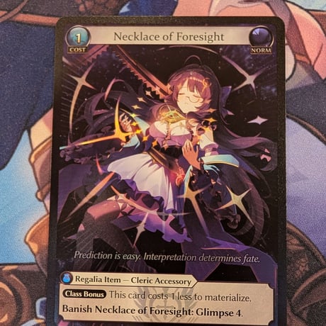 Necklace of Foresight PR Foil(管理番号:001)