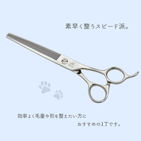 【ペット】one model　Vセニング 40-50％