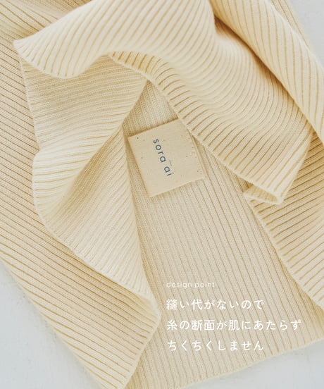 【ladies】ハイネックリブプルオーバー　うすぐもり（blue gray）