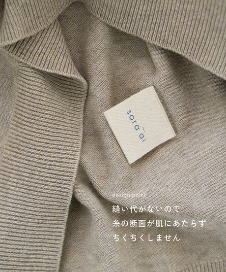 【ladies】ボートネックプルオーバー　うすぐもり（blue gray）