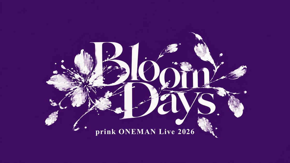 Bloom Days