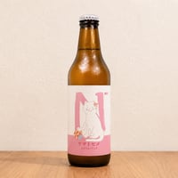 ヤマトヒメ（瓶３本）