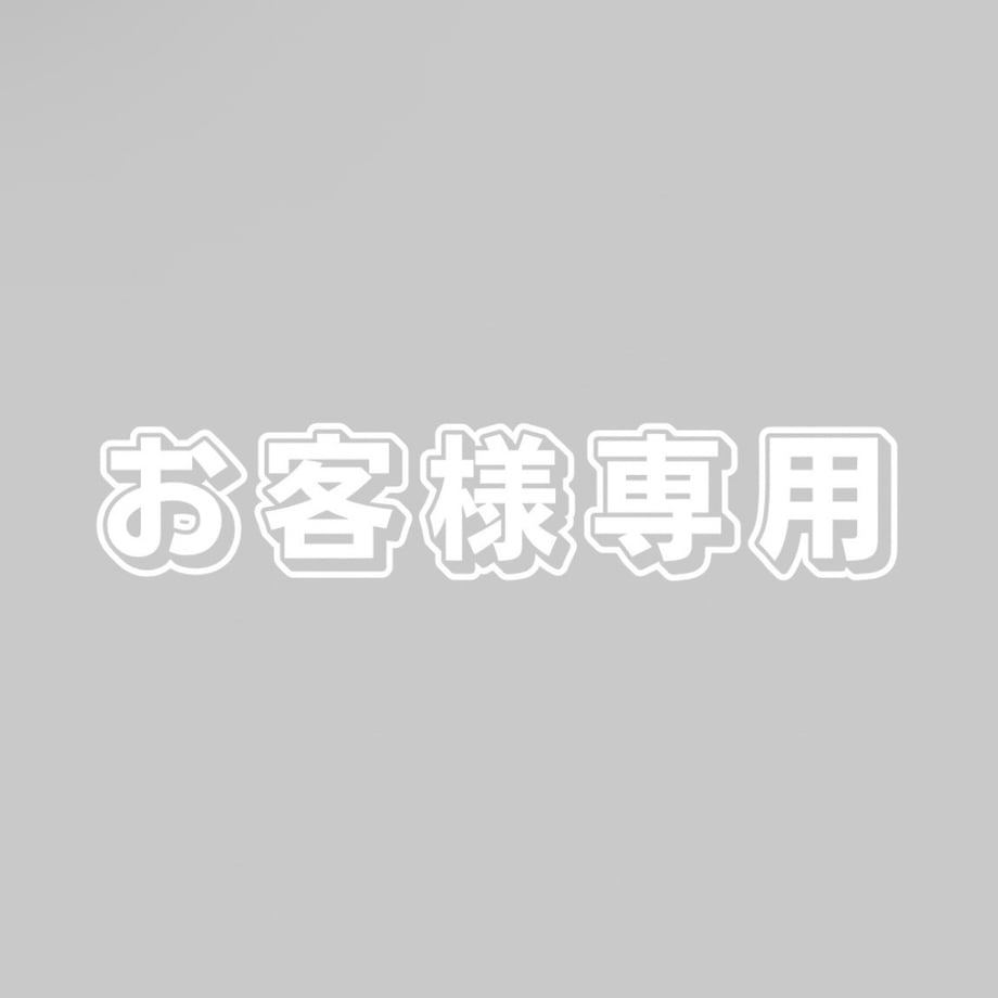 6aa7fedcaf987e7d3e684862