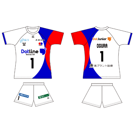#1 小椋翼 2026-27シーズン　オーセンティックユニフォーム（2nd WHITE）※2次販売※