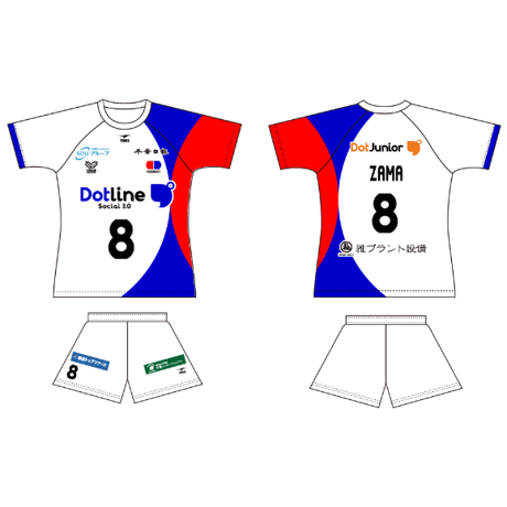 #8 座間 健輔 2026-27シーズン　オーセンティックユニフォーム（2nd WHITE）※2次販売※