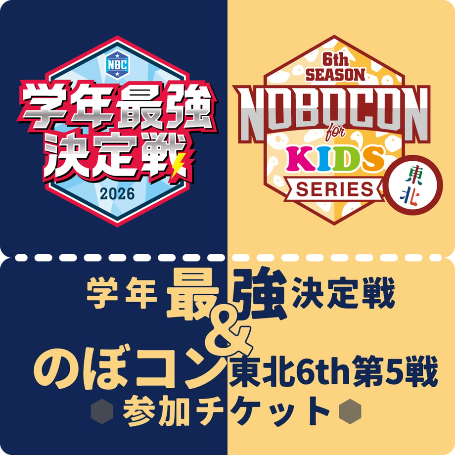 6a67202e4dcf6e453fc0cd4f