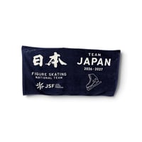 日本大判フラッグバスタオル（TEAM JAPAN）
