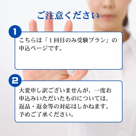 【会計・経済・投資理論】2026年度｜第1回｜アクチュアリー模擬試験2026
