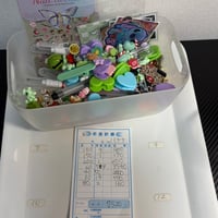 バナナ