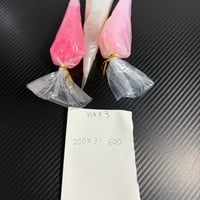 nanana発送
