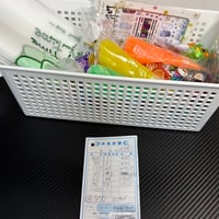 ベイビー