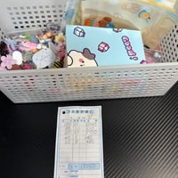 ぴ
