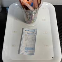 ゆかこ