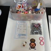 みうっち
