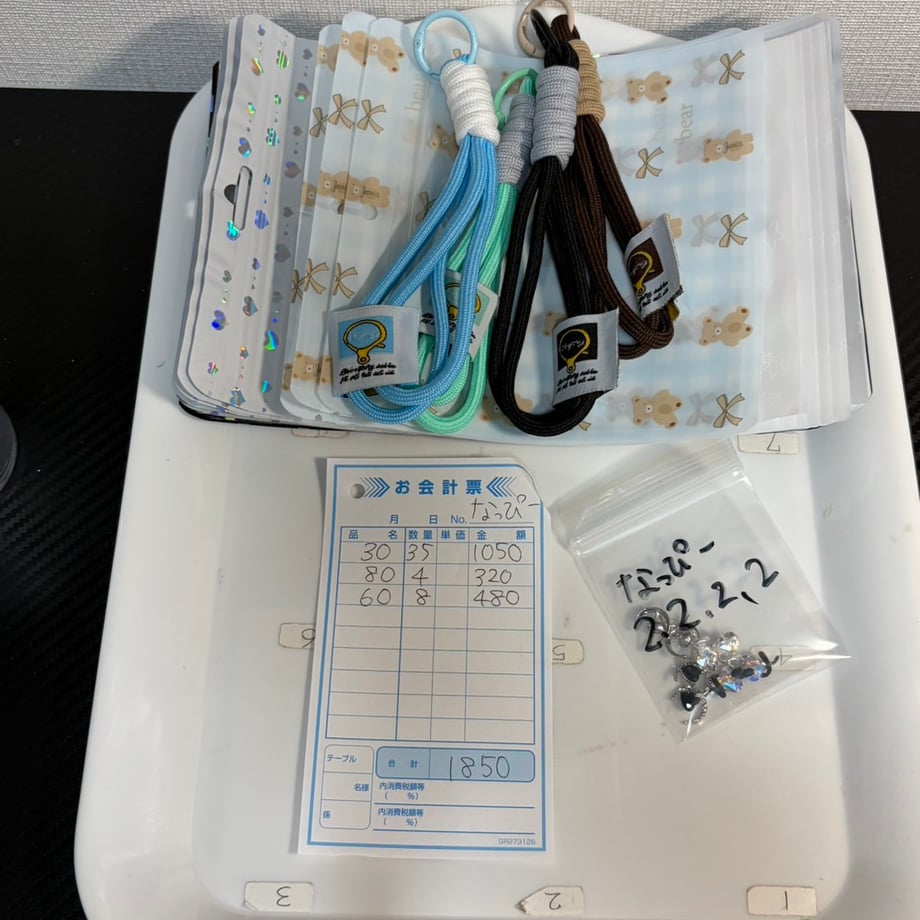 6ac96ed11fc0e3cb37159629