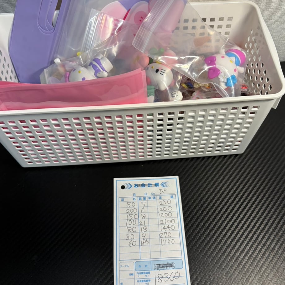6ab5889a49270f109de91bb3
