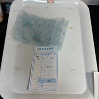 もく