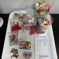 おうき