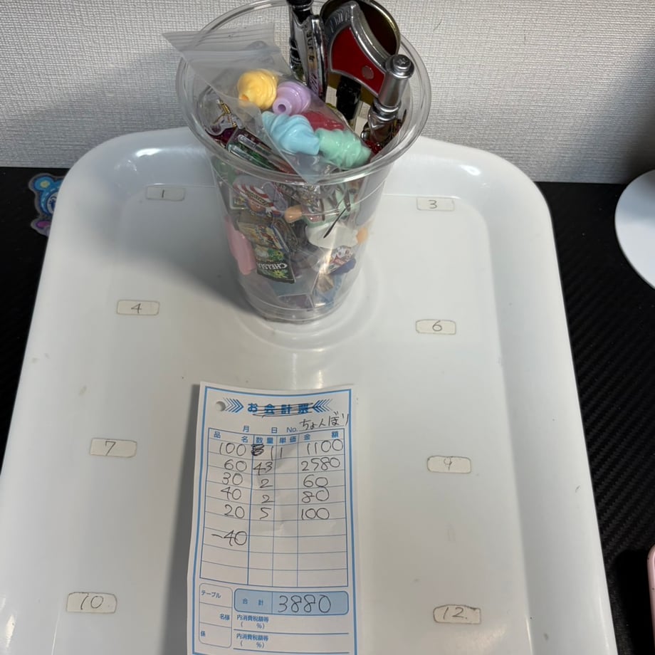 6ace6a6063c0521e2c5756ed