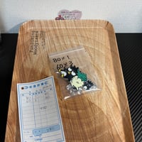 みみみ