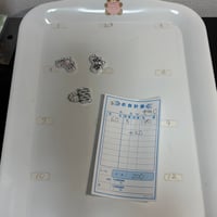 もみじ