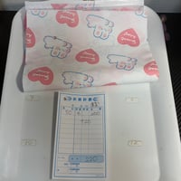 あお