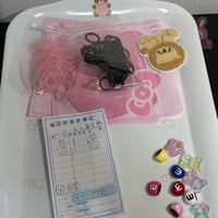 あかね.com