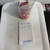 みたらし