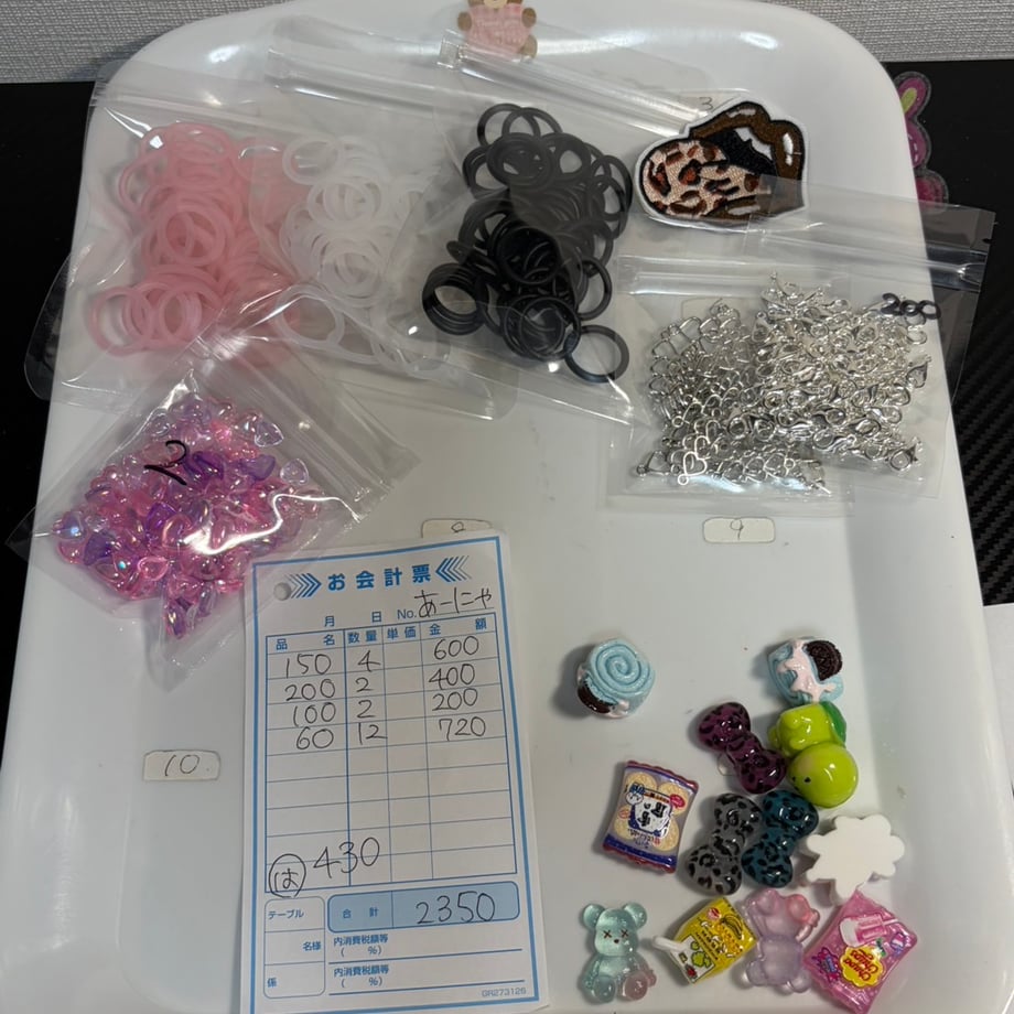6ab5748bbd7392435ff79f2c