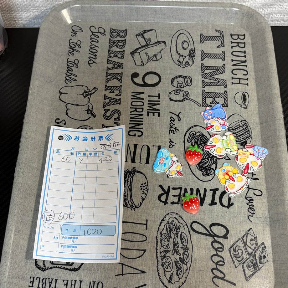 6a644a873e183e9dd4d99d1a