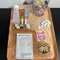 きゃれん