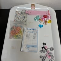 おはもち