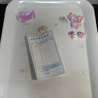 まーみん