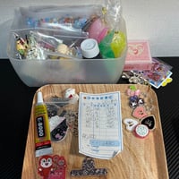 らいめろ