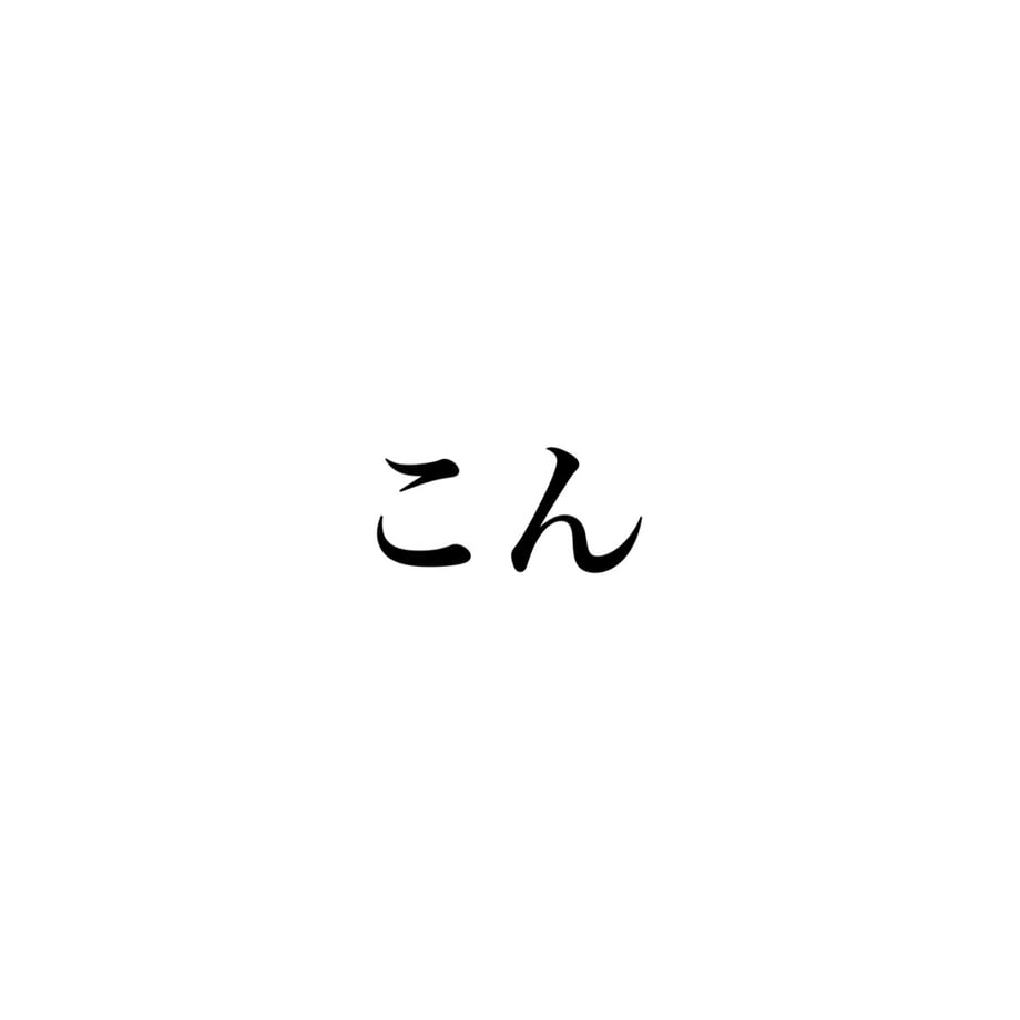 6a9a0288e2a98860effa4fbc