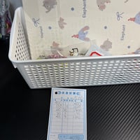 ベイビー