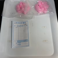 ちゃま