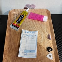 ちは