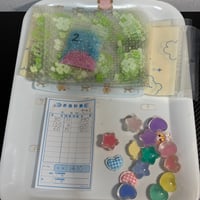 セカイ