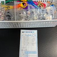 ベイビー