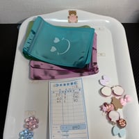 こは