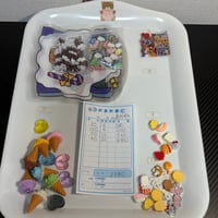 あかね.com