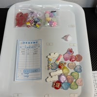 さえさえ