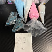 ありさ